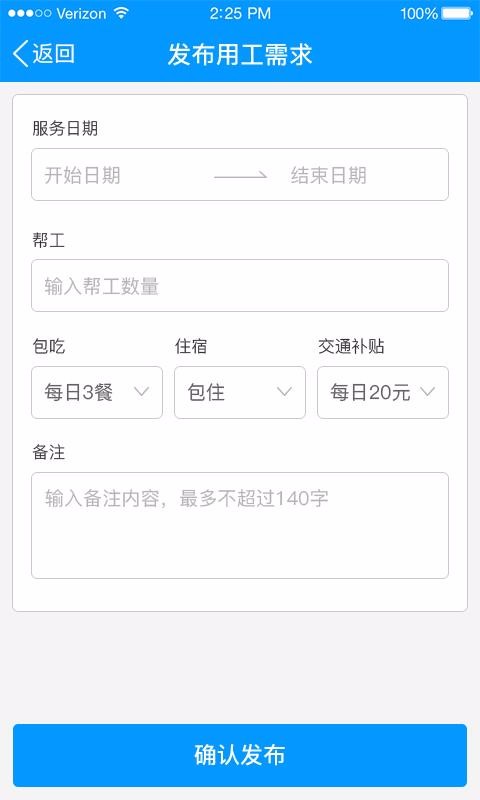 лƵֻapp-лƵ v1.4.1 ֻ