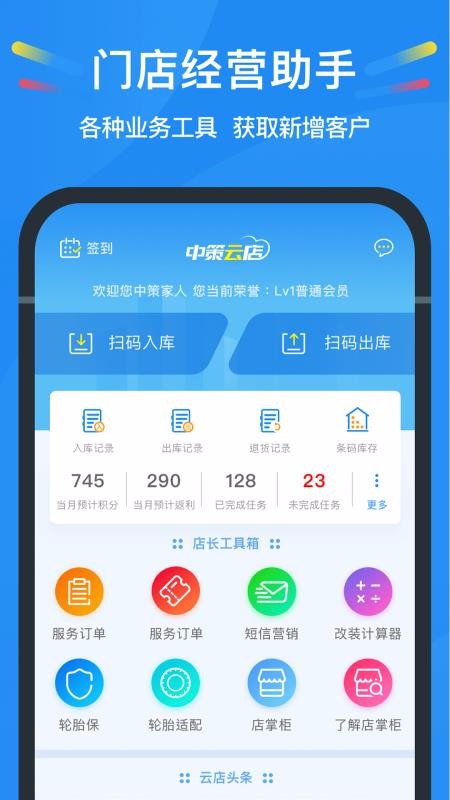 вƵֻapp-вƵ v3.8.3 ֻ