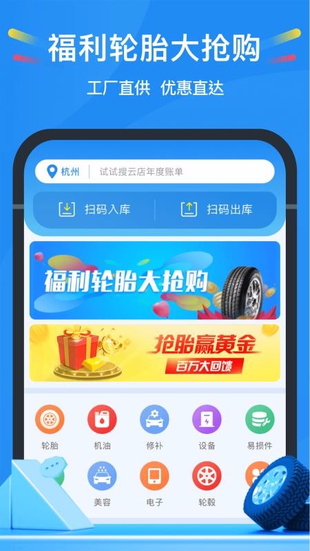 вƵֻapp-вƵ v3.8.3 ֻ