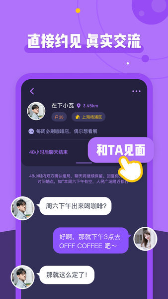 漴appṩ-漴app°ṩv1.7.1