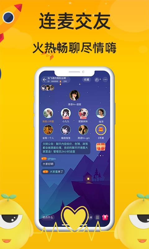 appṩ- v1.0.0 ׿