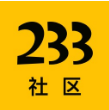 233ֻapp-233 v2.40.3.0 ׿