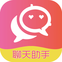 恋爱聊天术手机app免费下载-恋爱聊天术 v1.7.0 手机版