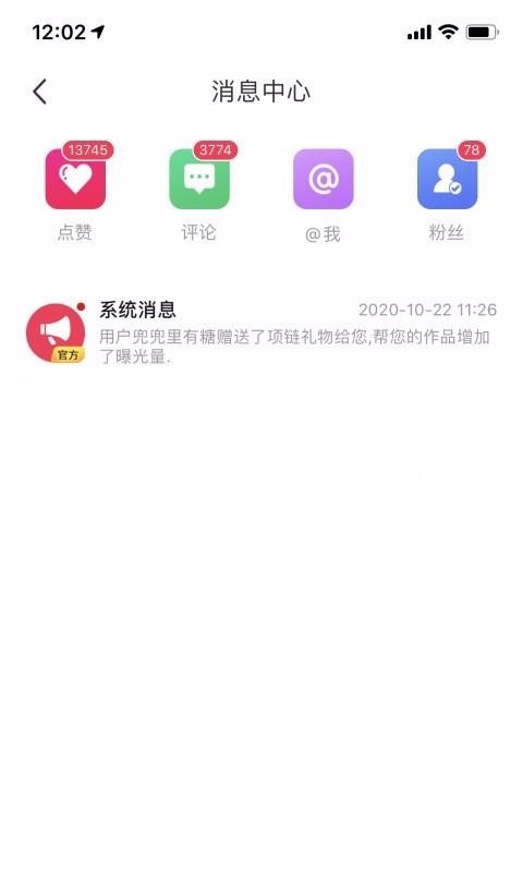 нƵֻapp-нƵ v3.3.6 ׿