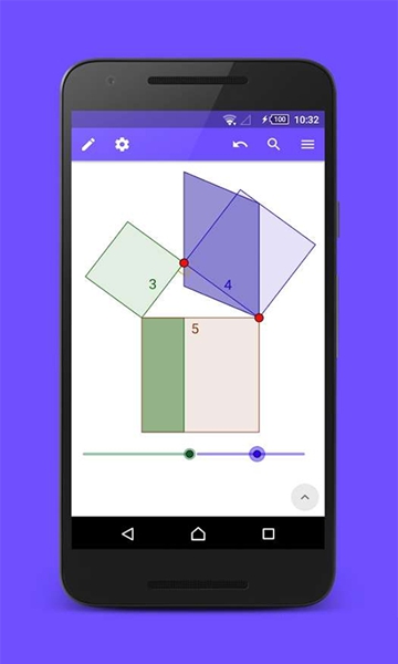 几何画板app提供下载-几何画板app提供下载手机版
