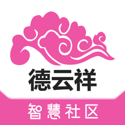 德云祥手机app免费下载-德云祥 v1.0.7 手机版