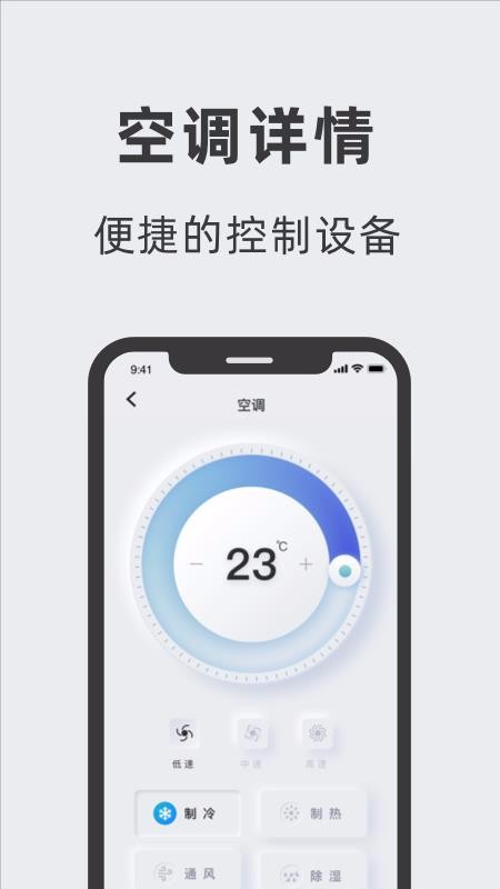 Ǽֻapp-Ǽ v2.2.13 ֻ