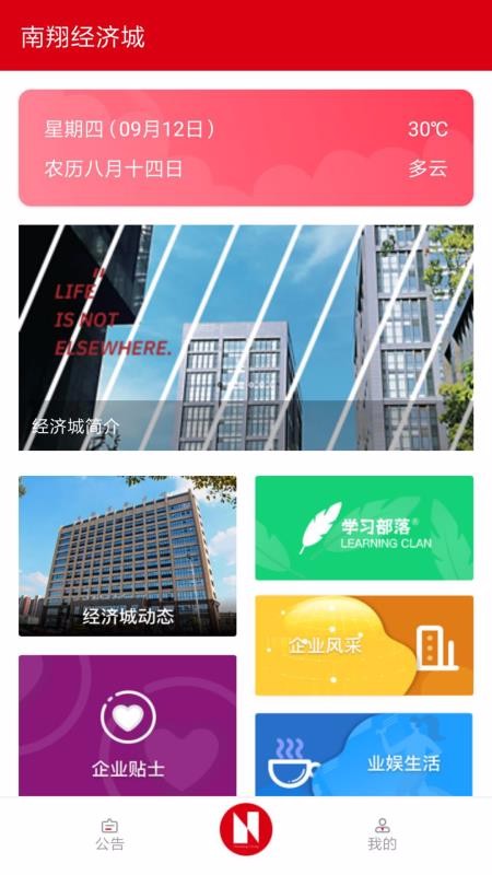 辭óֻapp-辭ó v1.0.5 ֻ