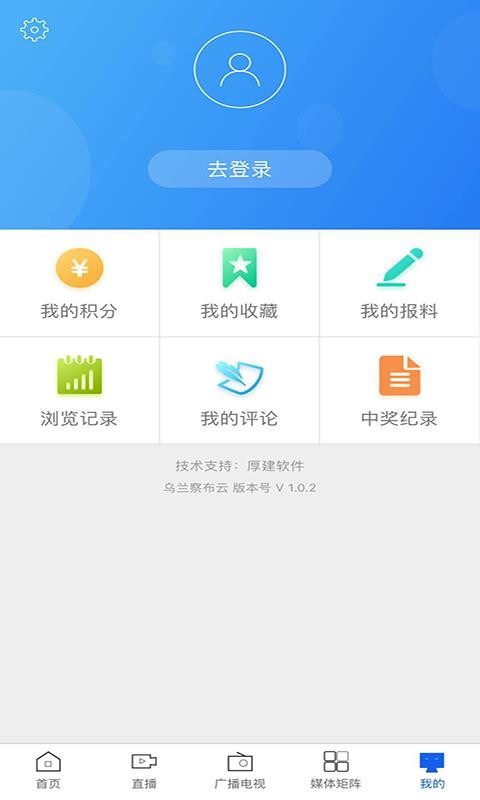 첼ֻapp-첼 v1.0.9 ֻ