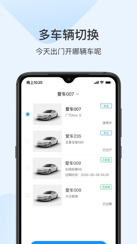 ŵֻapp-ŵ v1.2.2 ׿