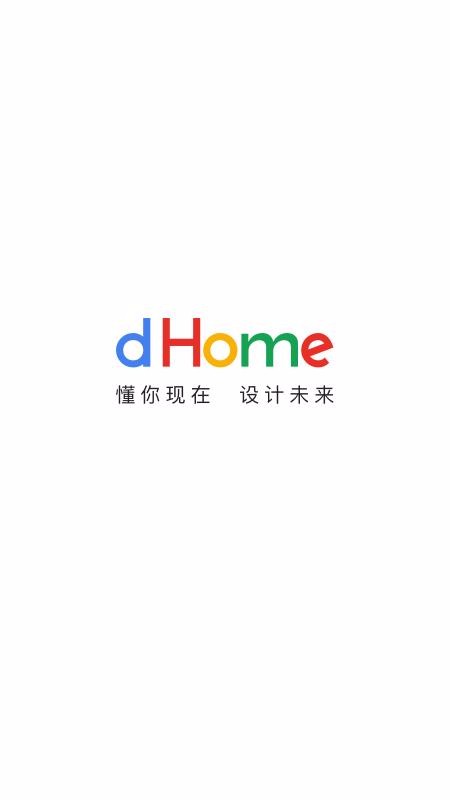 dHomeֻapp-dHome v1.0.2 ׿