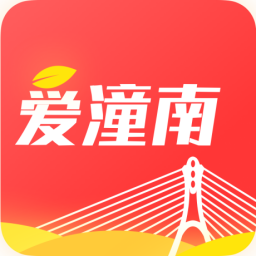 爱潼南手机app免费下载-爱潼南 v1.0.7 安卓版