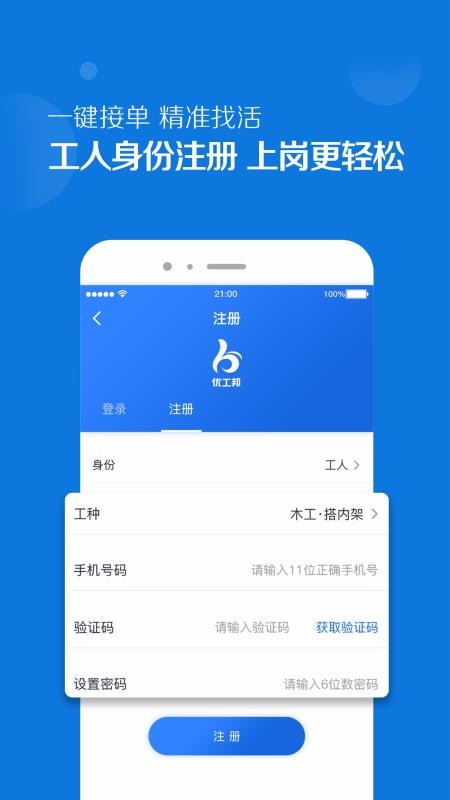 Źֻapp-Ź v1.4.4 ׿