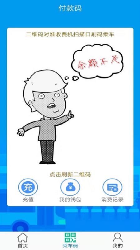 鱦ֻapp-鱦 v1.21 ֻ