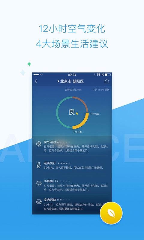 īֻapp-ī v3.2.2 ׿