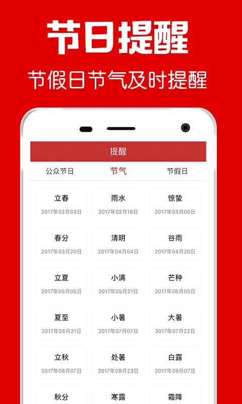 ֻapp- v1.3.1 ֻ