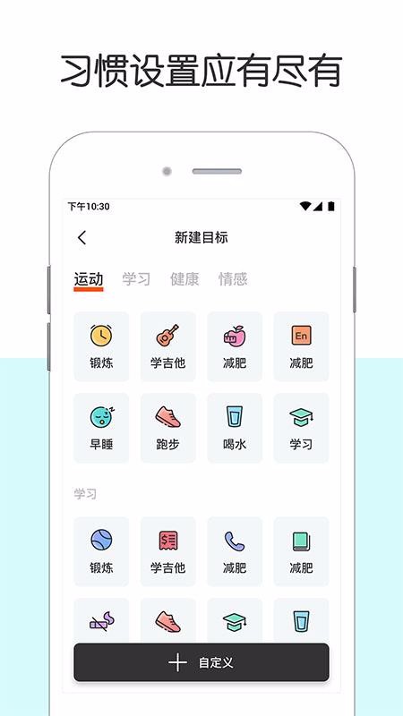 ճǩֻapp-ճǩ v2.1.2 ֻ