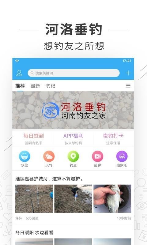 崹ֻapp-崹 v1.3.0 ֻ