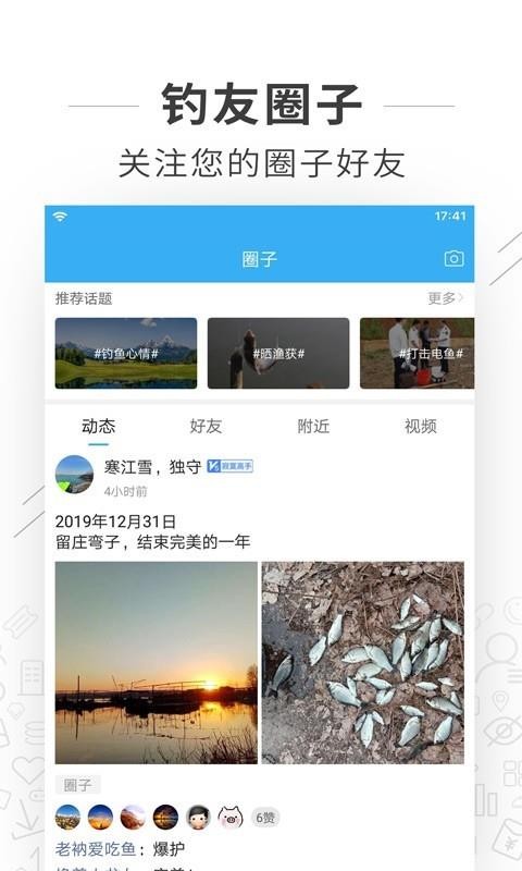 崹ֻapp-崹 v1.3.0 ֻ