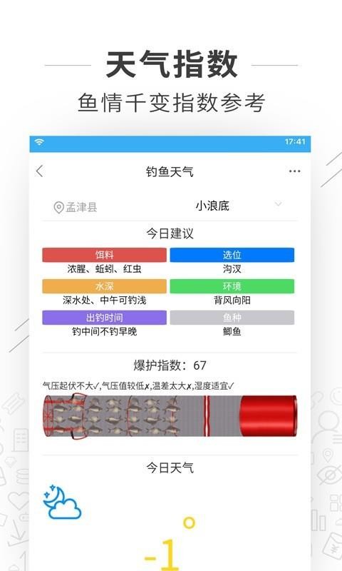 崹ֻapp-崹 v1.3.0 ֻ