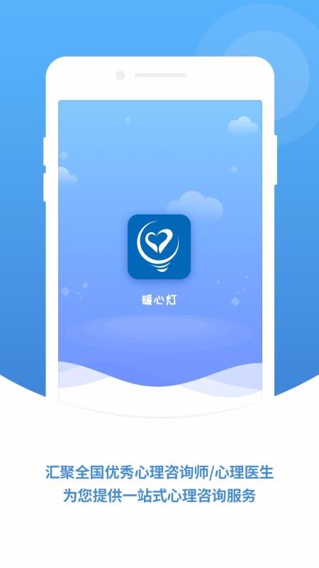 ůĵֻapp-ůĵ v1.0.2 ׿