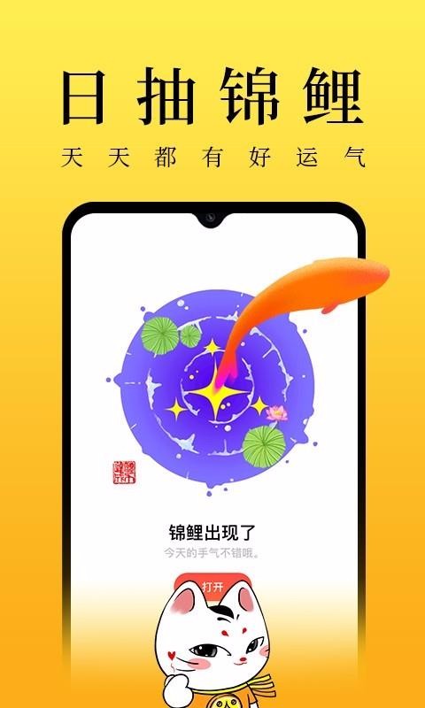 ֻapp- v3.9.2 ֻ