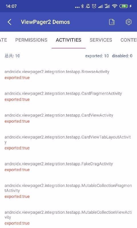 androidֻapp-android v1.3.3 ֻ