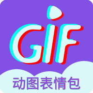GIF表情制作app提供下�d-GIF表情制作 v1.1.0 安卓版