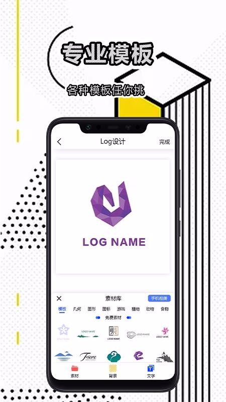 logoappṩ-logo v1.1 ֻ