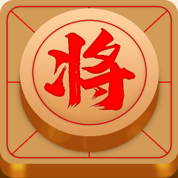 乐乐象棋app提供下载-乐乐象棋 v1.3 安卓版