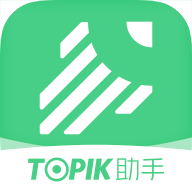 TOPIKappṩ-TOPIK v1.0.1 ֻ