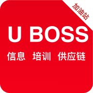 UBossֻapp-UBoss v1.1.0 ׿