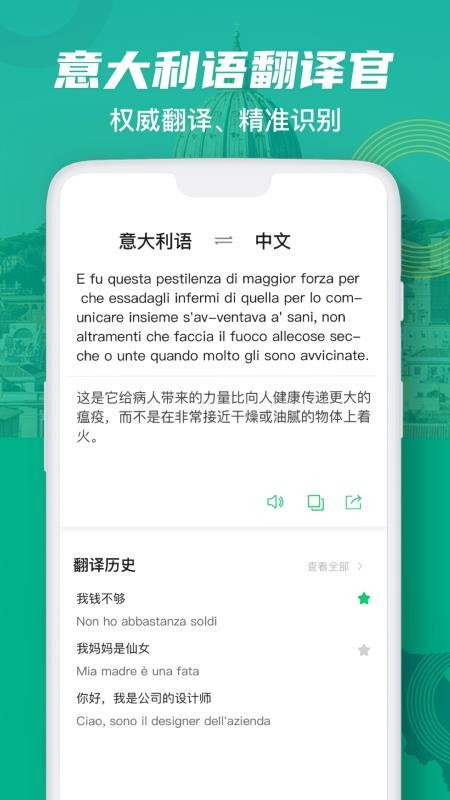 ʵֻapp-ʵ v1.0.0 ׿