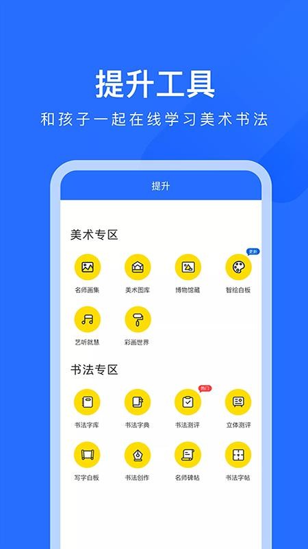 AIEֻapp-AIE v2.7.2 ֻ