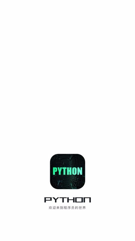 pythonֻapp-python v1.1.9 ֻ