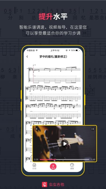 漪ֻapp-漪 v2.1.2 ׿