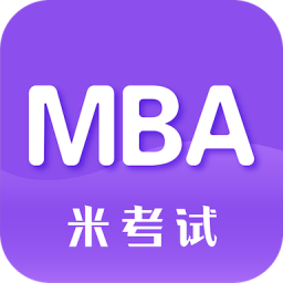 MBAֻapp-MBA v6.254.0628 ֻ