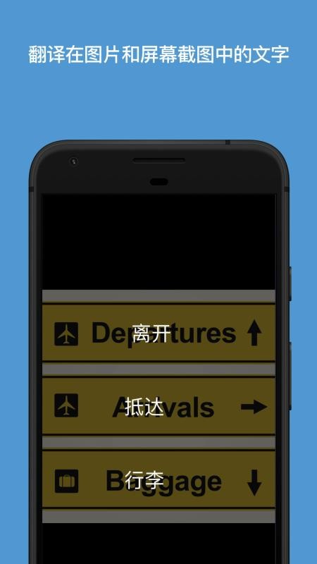 ΢ֻapp-΢ v3.3.448 ׿