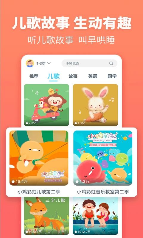 ¶ֻapp-¶ v1.1.6.0 ֻ