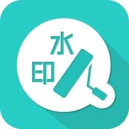 去水印王手机app免费下载-去水印王 v1.3.4.8 安卓版