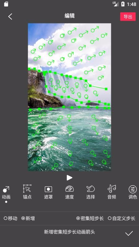 FlowPhotoappṩd-FlowPhoto v3.1.8 ׿