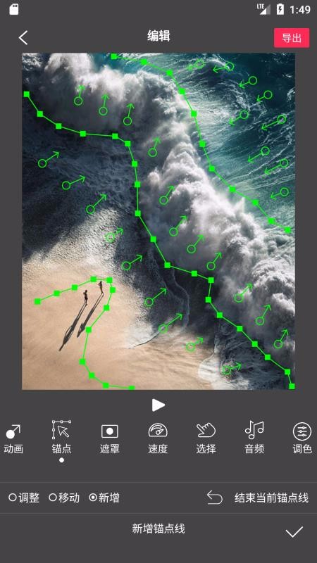 FlowPhotoappṩd-FlowPhoto v3.1.8 ׿