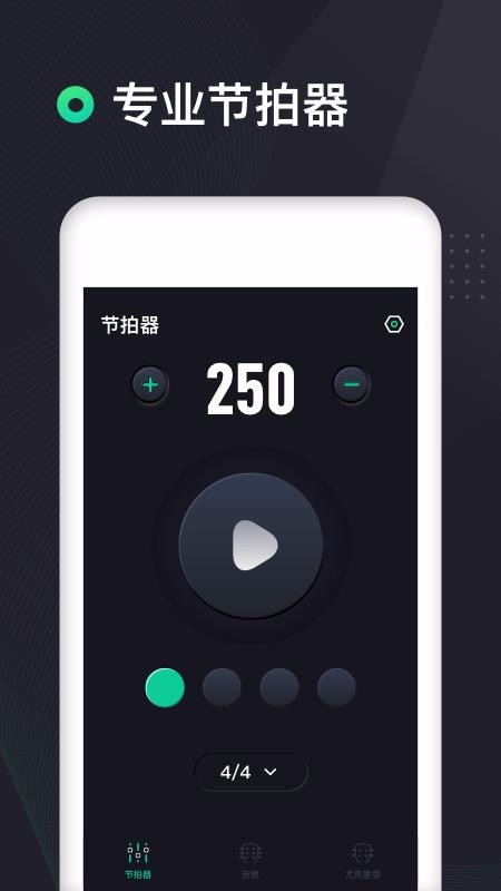 ߾Ȱֻapp-߾Ȱ v1.0.7 ֻ