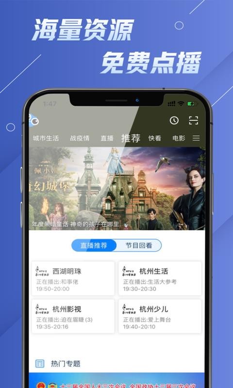 ֻapp- v4.2.35.1 ֻ