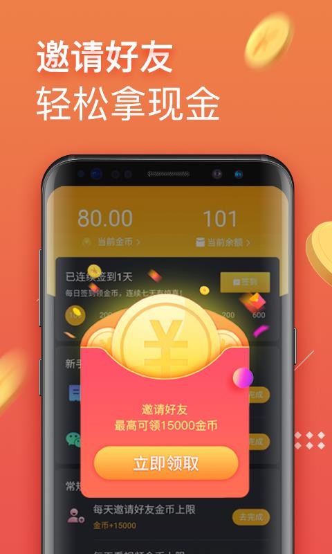 ڱƵֻapp-ڱƵ v1.2.6 ׿