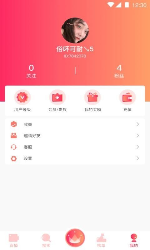 âƵֻapp-âƵ v1.7.50 ֻ