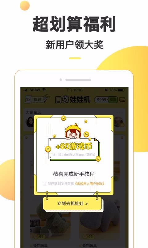 ڴ޻appṩ-ڴ޻ v1.0.0 ׿