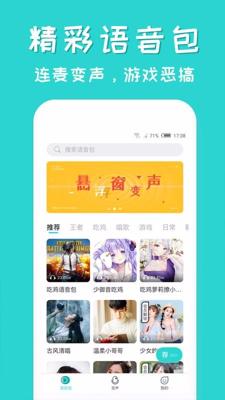 appṩ- v1.1.9 ׿