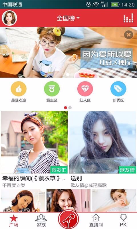 Kֻapp-K v3.0.0.7 ֻ