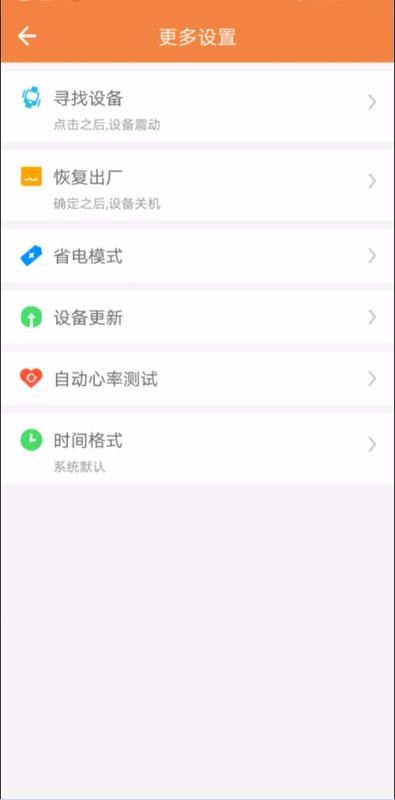 aigoappṩ-aigo v1.3.7 ׿